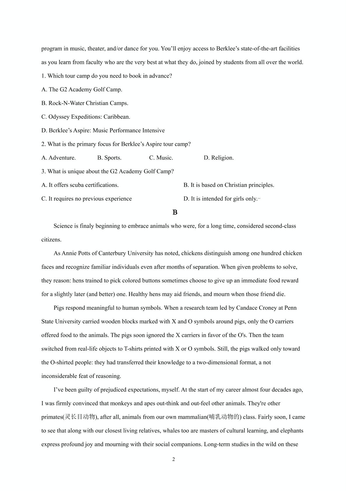 内蒙古赤峰二中2020届高三上学期第三次月考英语试题（pdf版，无答案）