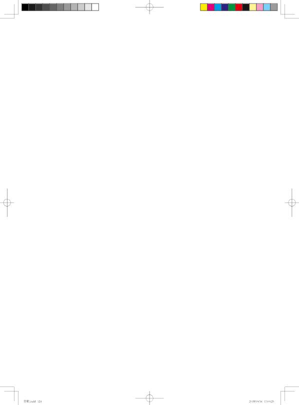 Module 4 特殊的发音现象-【优可】国际音标英语教程精华版教程