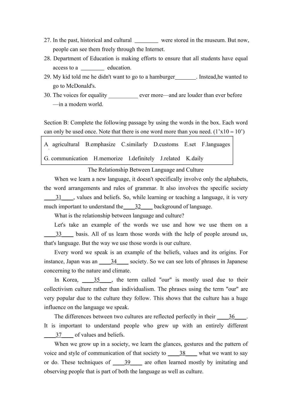 上海音乐学院安师实验中学2022-2023学年高一上学期10月月考英语试卷