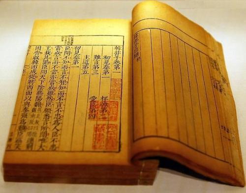 15 自相矛盾 课文相关图片-【七彩课堂】2022-2023学年五年级语文下册同步教学（部编版）