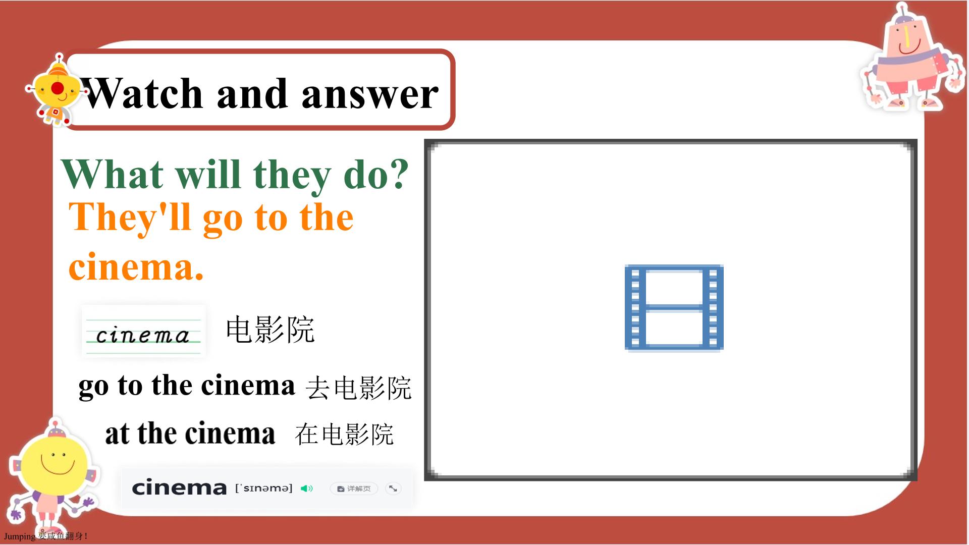 Unit 4 Weekend Activities Part A （课件）-2025-2026学年闽教版（2012）英语五年级上册